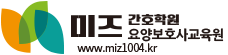 로고