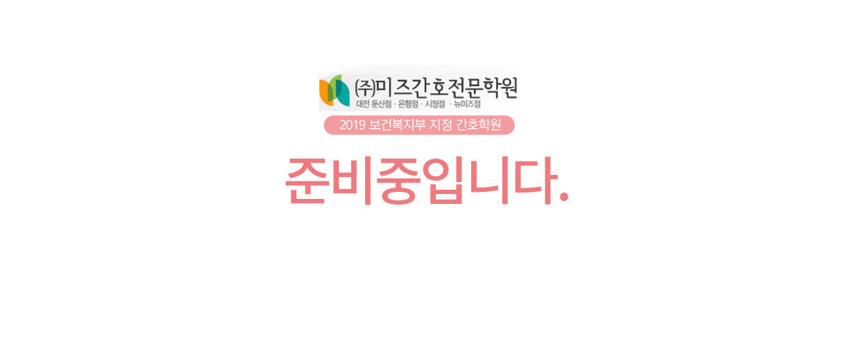 이미지명