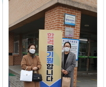 [은행미즈] 2021년 상반기 시험 응원~!!