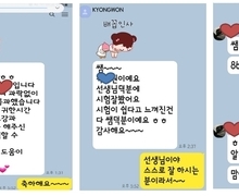 2021년 9월 간호조무사 국가시험 합격!!!