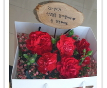 스승의날~♡