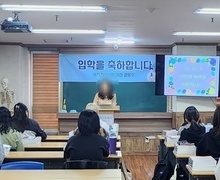 둔산점 24-42기 개강했어요^^