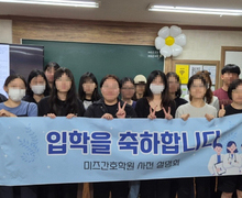 둔산점 24-32기 우리 개강했어요^^