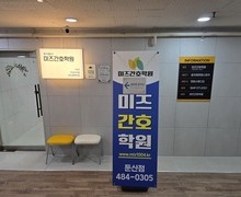 시설리뉴얼